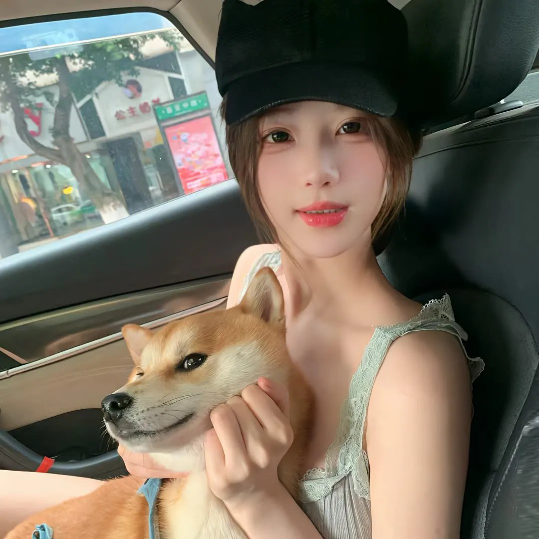 辣手狂花